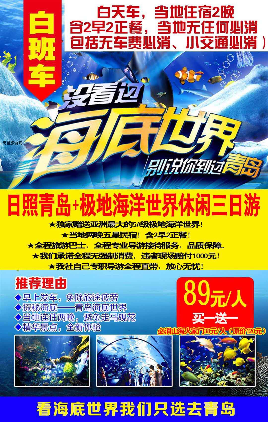 登录查看大图